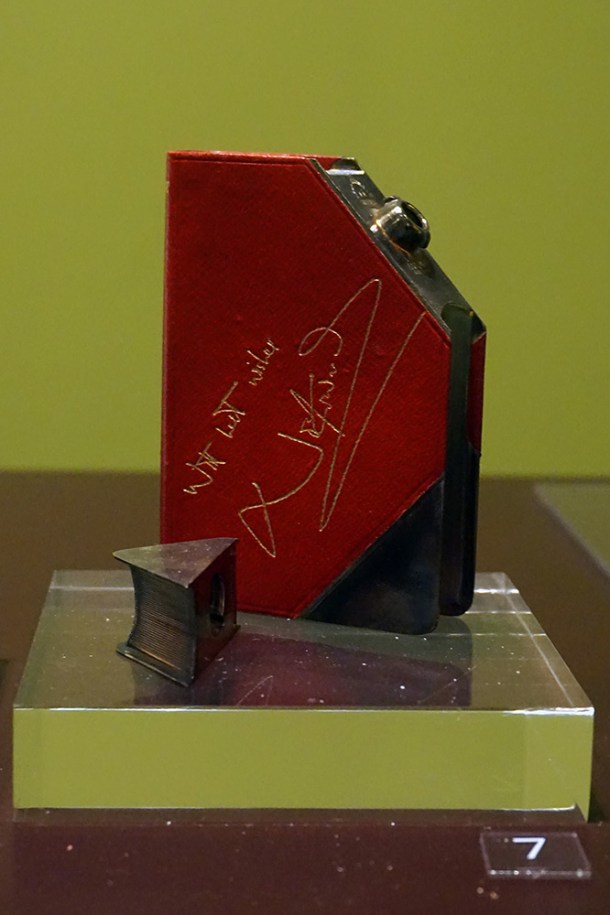 victoria-and-albert-museum-noel-coward-hip-flask